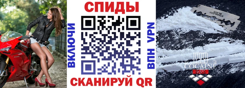 Amphetamine Premium  blacksprut ТОР  Архангельск 