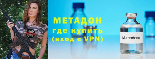 первитин Алзамай