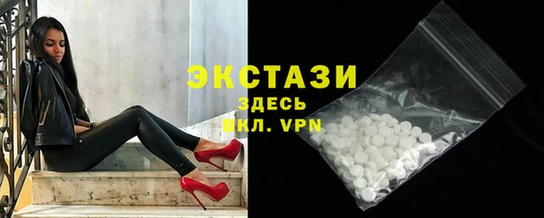 наркотики Алексеевка