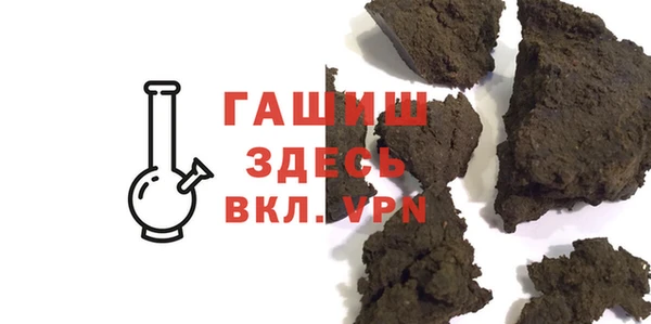 наркотики Алексеевка
