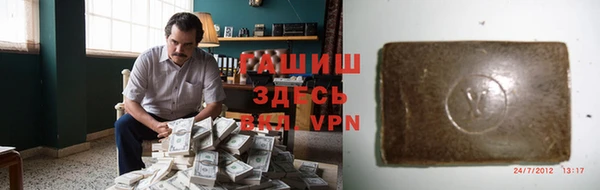 apvp Алексин
