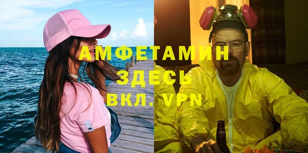 наркотики Алексеевка