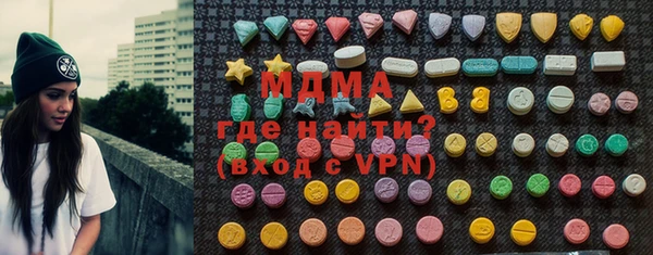 наркотики Алексеевка