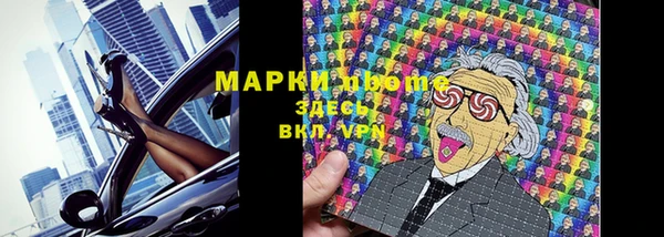 наркотики Алексеевка