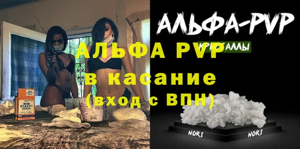 наркотики Алексеевка