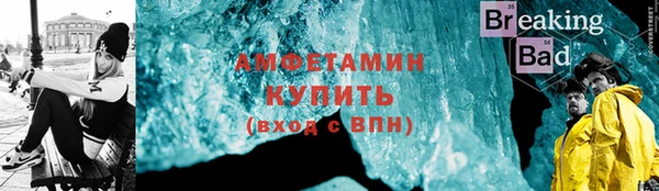 наркотики Алексеевка