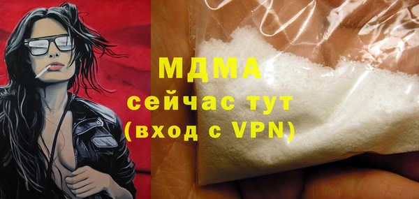первитин Алзамай