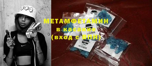 наркотики Алексеевка